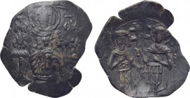 EMPIRE OF NICAEA. John III Ducas-Vatazes (1222-1254). Trachy.