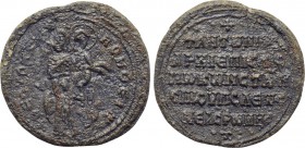 BYZANTINE LEAD SEALS. Antonios III Stoudites, archiepiskopos of Constantinople (974-980).