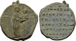 BYZANTINE LEAD SEALS. Johannes, protospatharios, asekretis, and ... (Circa 11th century).
