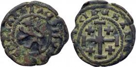 CRUSADERS. Lusignan Kingdom of Cyprus. James II (1460-1473). Ae Sezin.