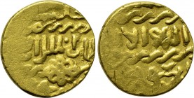 ISLAMIC. Mamluks. al-Ashraf Sayf al-Din Qa'itbay (AH 872-901 / AD 1468-1496). GOLD Ashrafi.