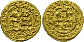 ISLAMIC. Seljuks. Great Seljuk. Tughril I Beg Muhammad (AH 429-455 / AD 1038-1063). GOLD Dinar. Nisabur (Nishapur) mint. Dated AH 438 (AD 1046/7).