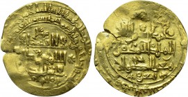 ISLAMIC. Seljuks. Great Seljuk. Beyghu (Circa AH 434-448 / AD 1043-1056). GOLD Dinar. Harat (Herat) mint. Dated AH 443 (AD 1051/2).