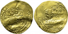 ISLAMIC. Seljuks. Great Seljuk. Muhammad Alp Arslan (AH 455-465 / AD 1063-1072). GOLD Dinar. Harat (Herat) mint. Dated AH 460 (AD 1067/8).