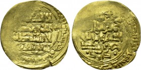 ISLAMIC. Seljuks. Great Seljuk. Muhammad Alp Arslan (As governor in Herat, AH 450-455 / AD 1058-1063). GOLD Dinar. Harat (Herat) mint. Dated AH [4]50 ...
