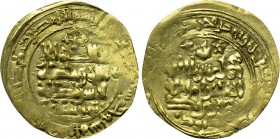 ISLAMIC. Seljuks. Great Seljuk. Muhammad Alp Arslan. (As governor in Herat, AH 450-455 / AD 1058-1063). GOLD Dinar. Harat (Herat) mint. Dated AH [4]50...