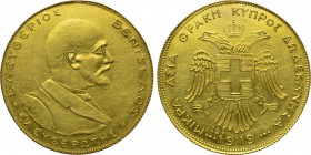 GREECE. Eleftherios Venizelos (Third term as Prime Minister, 1917-1920). GOLD Medallic 4 Dukaten (1919). By Brulat.