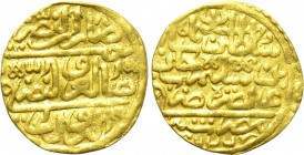 OTTOMAN EMPIRE. Sulayman I Qanuni (AH 926-974 / AD 1520-1566). GOLD Sultani. Misr (Cairo) mint. Dated AH 926 (AD 1520/1).
