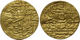 OTTOMAN EMPIRE. Sulayman I Qanuni (AH 926-974 / AD 1520-1566). GOLD Sultani. Misr (Cairo) mint. Dated AH 93X (AD 1524-1534).