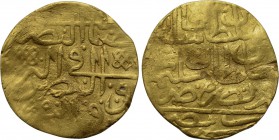 OTTOMAN EMPIRE. Sulayman I Qanuni (AH 926-974 / AD 1520-1566). GOLD Sultani. Misr (Cairo) mint. Uncertain AH date.