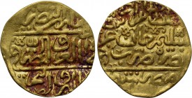 OTTOMAN EMPIRE. Selim II (AH 974-982 / AD 1566-1574). GOLD Sultani. Misr (Cairo). Dated AH 974 (AD 1566/7).