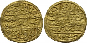 OTTOMAN EMPIRE. Murad III (AH 982-1003 / AD 1574-1595). GOLD Sultani. Sidra Qapsi mint. Dated AH 982 (AD 1574/5).