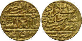 OTTOMAN EMPIRE. Murad III (AH 982-1003 / AD 1574-1595). GOLD Sultani. Misr (Cairo) mint. Dated AH 982 (AD 1574/5).