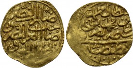 OTTOMAN EMPIRE. Mehmed III (AH 1003-1012 / AD 1595-1603). GOLD Sultani. Qustantiniya (Constantinople) mint. Dated AH 10[1]03 (AD 1594/5).