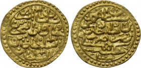 OTTOMAN EMPIRE. Mehmed III (AH 1003-1012 / AD 1595-1603). GOLD Sultani. Misr (Cairo) mint. Dated AH 1003 (AD 1594/5).