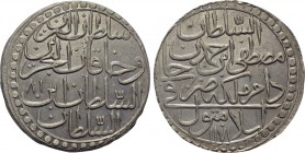 OTTOMAN EMPIRE. Mustafa III (AH 1171-1187 / AD 1757-1774). 2 Zolota. Islambul (Constantinople) mint. Dated AH 1171//81 (AD 1757/8).