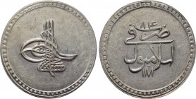 OTTOMAN EMPIRE. Mustafa III (AH 1171-1187 / AD 1757-1774). Piastre. Islambul (Constantinople) mint. Dated AH 1171//84 (AD 1760/1).