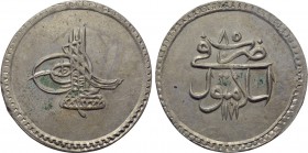 OTTOMAN EMPIRE. Mustafa III (AH 1171-1187 / AD 1757-1774). Piastre. Islambul (Constantinople) mint. Dated AH 1171//85 (AD 1761/2).