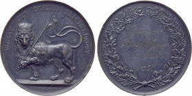 AUSTRIA. Award Medal (1836). Awarded for Industriousness at the Exhibition at Prague. By Manfredini & Cossa.