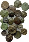 24 Greek coins.