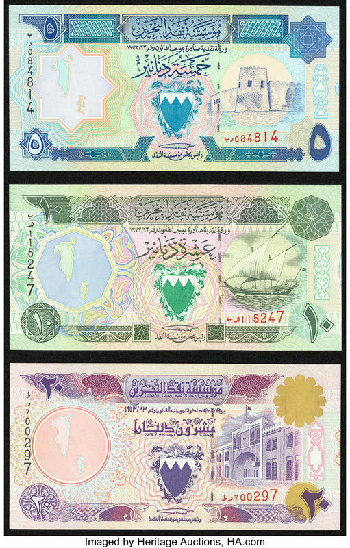 Bahrain Monetary Agency 5; 10; 20 Dinars 1973 (ND 1993) Pick 14; 15; 16 Choice C...