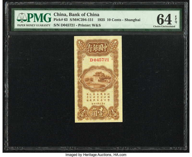 China Bank of China, Shanghai 10 Cents 1.7.1925 Pick 63 S/M#C294-151 PMG Choice ...