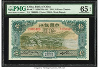 China Bank of China, Tientsin 10 Yuan 10.1934 Pick 73 S/M#C294-194 PMG Gem Uncirculated 65 EPQ. 

HID09801242017