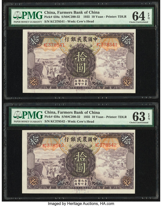 China Farmers Bank of China 10 Yuan 1935 Pick 459a S/M#C290-32 Two Consecutive E...