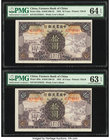 China Farmers Bank of China 10 Yuan 1935 Pick 459a S/M#C290-32 Two Consecutive Examples PMG Choice Uncirculated 64 EPQ; Choice Uncirculated 63 EPQ. 

...