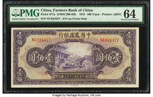 China Farmers Bank of China 100 Yuan 1941 Pick 477a S/M#C290-83b PMG Choice Uncirculated 64. 

HID09801242017