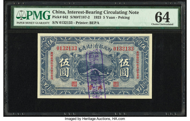China Interest-Bearing Circulating Note, Peking 5 Yuan 1923 Pick 642 S/M#T187-2 ...