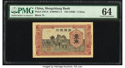 China Mengchiang Bank 1 Chiao ND (1940) Pick J101A S/M#M11-2 PMG Choice Uncirculated 64. 

HID09801242017