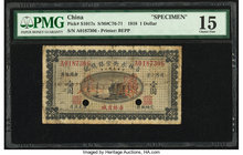 China Yung Heng Provincial Bank of Kirin 1 Dollar 1918 Pick S1017s S/M#C76-71 Specimen PMG Choice Fine 15. Two POCs; previously mounted.

HID098012420...