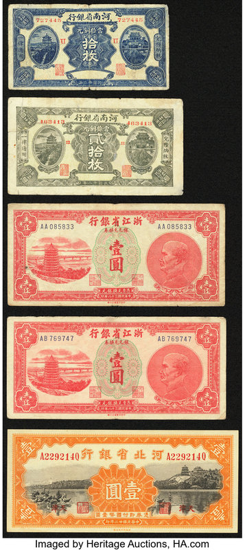 A Circulated Selection from the Bank of Hopei in China. Very Good or Better. A f...