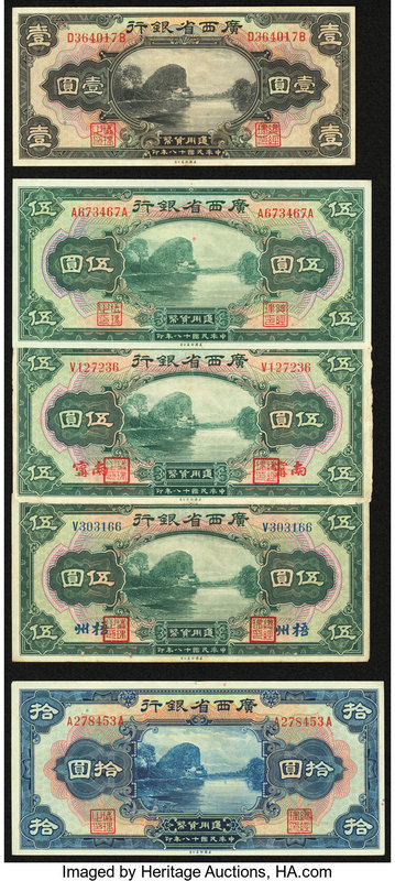 China Provincial Bank of Kwangsi 1; 5; 10 Dollars 1929 Pick S2339a; S2340a (3); ...