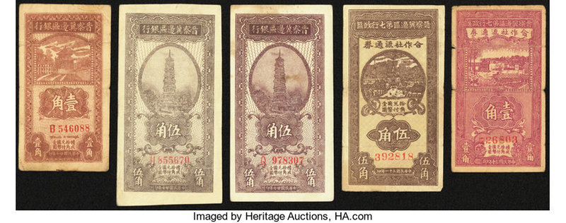 China Border Area Cooperative Society 1 Chiao = 10 Cents 1941 Pick S3135Q; 5 Chi...