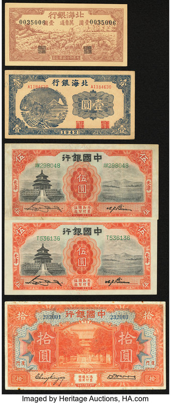 A Quintet of Notes from China Including Examples from the Bank of China and the ...