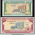 Ghana Bank of Ghana 10 Shillings 1.7.1963 Pick 1d; 1 Pound 1.7.1962 Pick 2d Crisp Uncirculated. 

HID09801242017