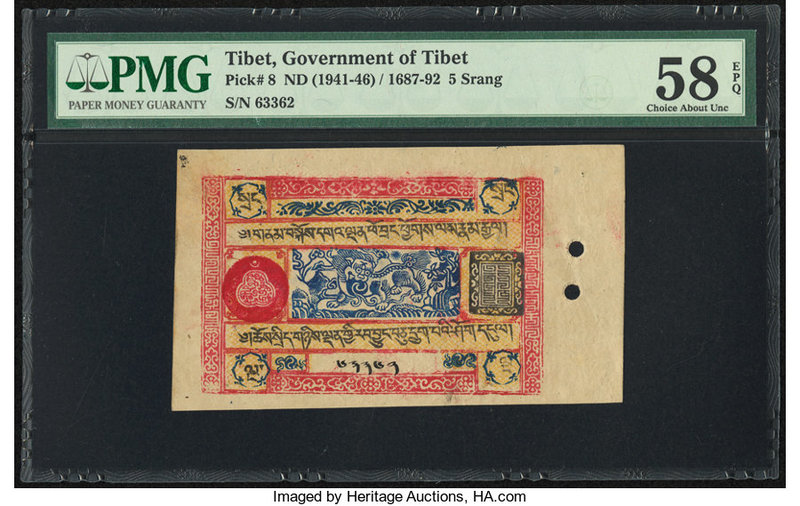 Tibet Government of Tibet 5 Srang ND (1941-46) / 1687-92 Pick 8 PMG Choice About...