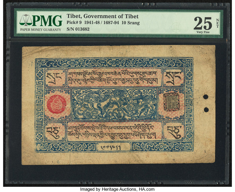 Tibet Government of Tibet 10 Srang ND (1941-48) / 1687-94 Pick 9 PMG Very Fine 2...