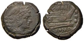 Repubblica - Q. Marius (189-190 a.C.) Asse - Testa di Ercole - R/ Prua a d. - Cr. 148/4 AE (g 8,41) RR
BB