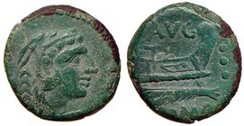 Repubblica - C. Minucius Augurinus (135 a.C.) Quadrante - Testa di Ercole a d. - R/ Prua a d. - Cr. 242/4 AE (g 4,50) Screpolature al bordo
BB