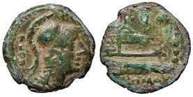Repubblica - T. Quincitius Flamininus (126 a.C.) Triente - Busto elmato di Minerva a d. - R/ Prua a d. - Cr. 267/3 AE (g 3,48) RRR L’esemplare della v...