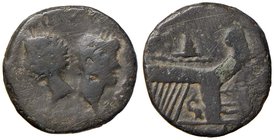 Ottaviano Asse (Vienne, 36 a.C.) Teste contrapposte di Ottaviano e Cesare - R/ Prua a d. - RPC 517 AE (g 14,60) RR Graffi
MB