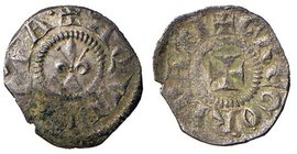 AQUILEIA Gregorio (1251-1269) Piccolo - Biaggi 152 MI (g 0,39)
qBB