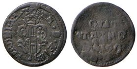 FIRENZE Ferdinando III (1791-1824) Quattrino 1799? - Gig. 65 CU (g 0,65)
MB