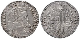 NAPOLI Filippo II (1556-1598) Mezzo ducato - MIR 171/1 AG (g 14,90)
SPL