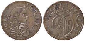NAPOLI Carlo II (1674-1700) Grano 1683 - Magliocca 60 CU (g 9,08)
SPL