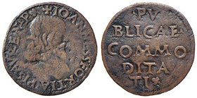 PESARO Giovanni Sforza (1489-1510) Soldo - CNI 15 CU (g 1,46)
qBB