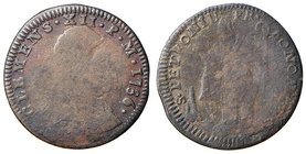 Clemente XII (1730-1740) Bologna - Muraiola da 4 bolognini 1736 - Munt. 183 MI (g 2,43)
MB